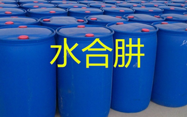濟(jì)南水合肼的應(yīng)用領(lǐng)域有哪些？